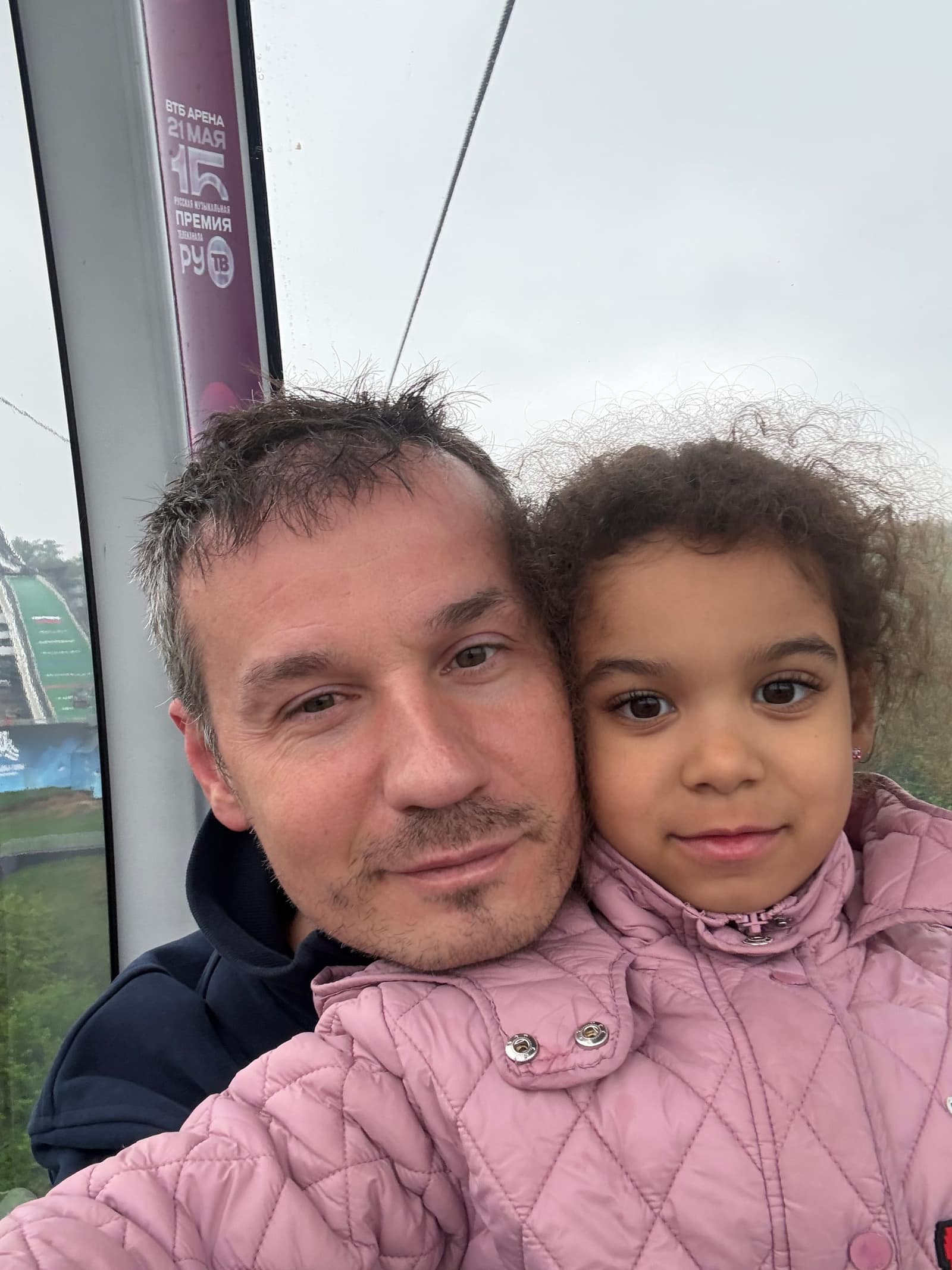 Andrey Putin — With my daughter, 2026